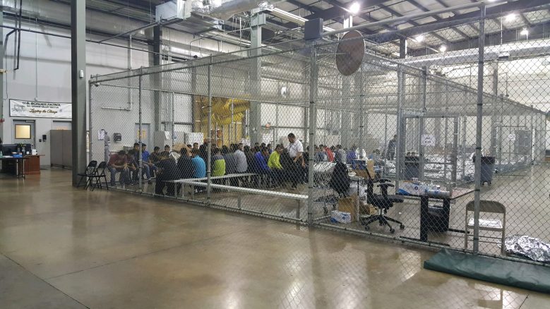 Ursula detention facility in McAllen, Texas.