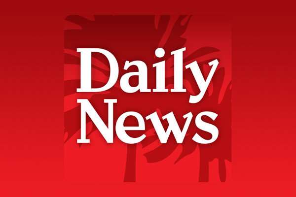 The Los Angeles Daily News logo